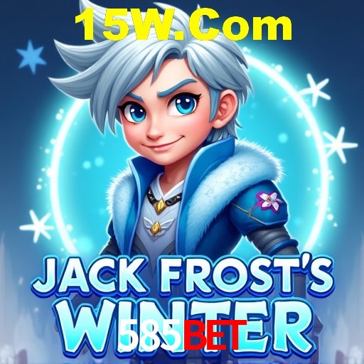 Desvendando o Mundo dos Jogos Virtuais na 585bet