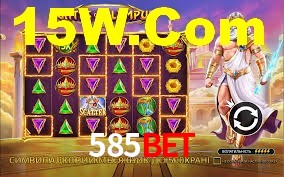 Interface do App 585bet
