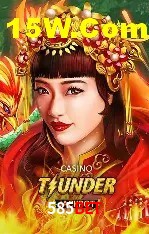 585bet - Análise de Mercados Esportivos