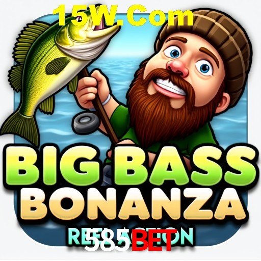 Desvendando o Mundo dos Jogos Virtuais na 585bet