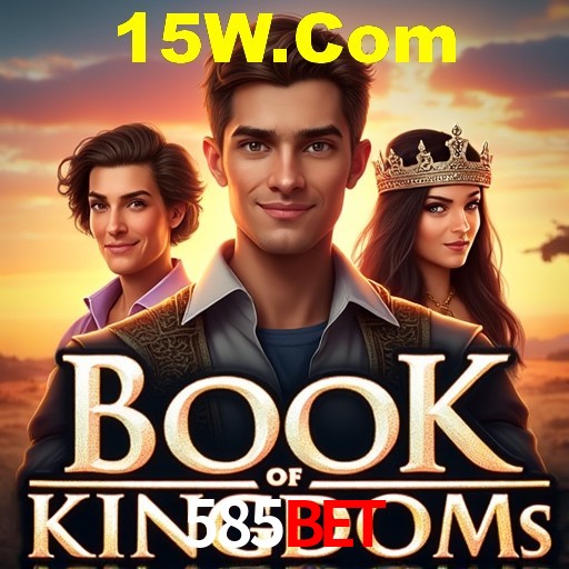 Descubra o Programa VIP da 585bet: Vantagens Exclusivas para Jogadores